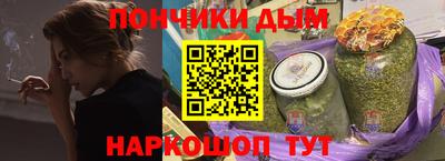 трава Апрелевка