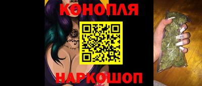 ешки Апшеронск