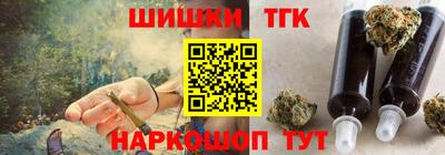 трава Апрелевка