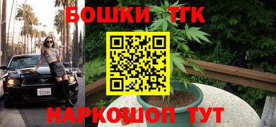 ешки Апшеронск