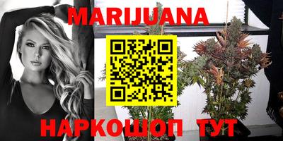 трава Апрелевка