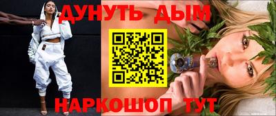 трава Апрелевка