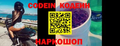 трава Апрелевка