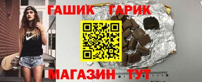 трава Апрелевка