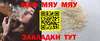 ешки Апшеронск