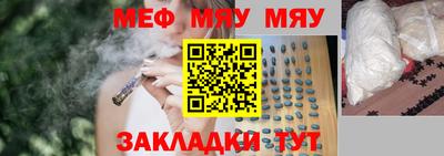 ешки Апшеронск